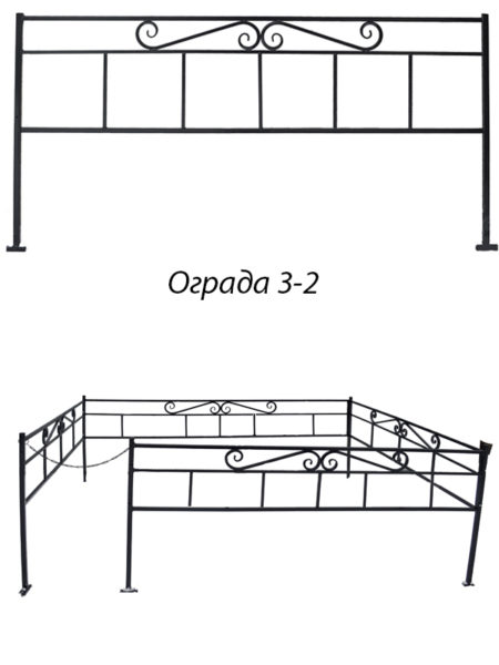 Оградки на кладбище фото чертежи