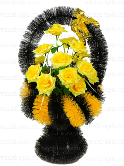 Ваза мини цветная желто-черная - Фото 1 | Компания «Венок»